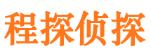 衢江外遇调查取证